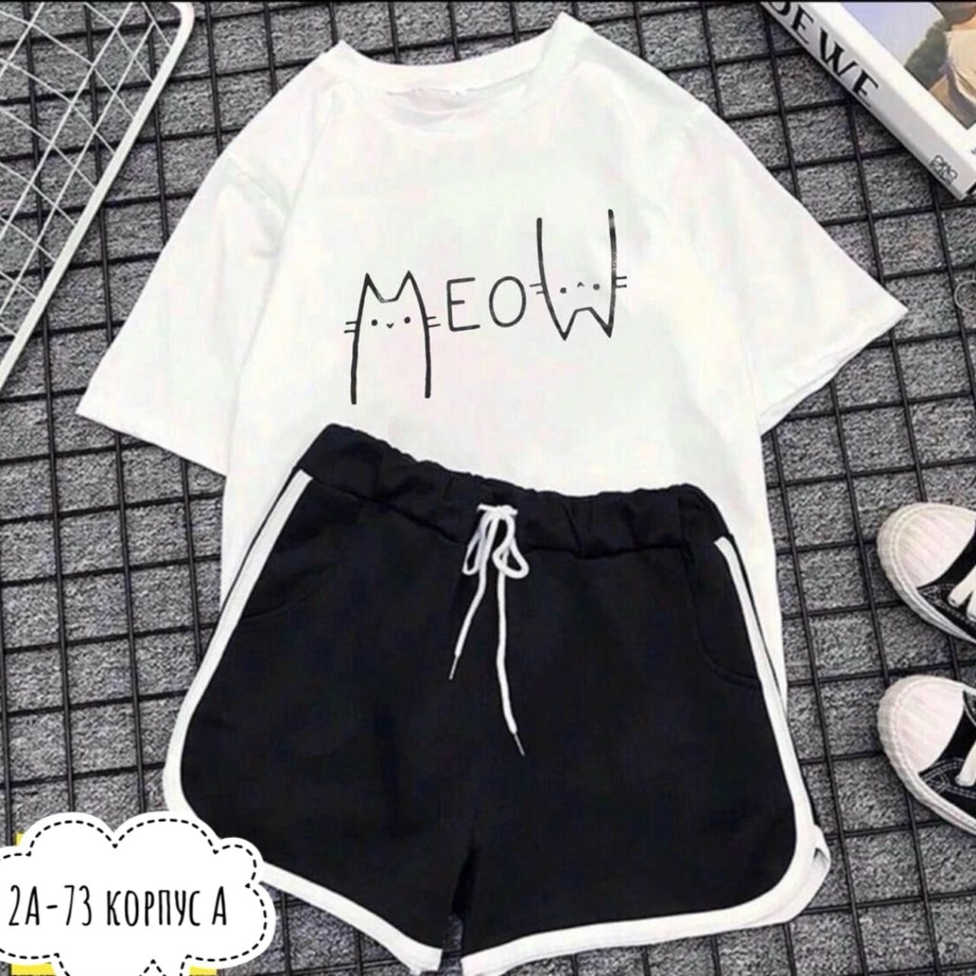 костюм футболка с шортами  женский,шорты и футболка костюм,костюм женский футболка и шорты,женский костюм с шортами,повседневный костюм
