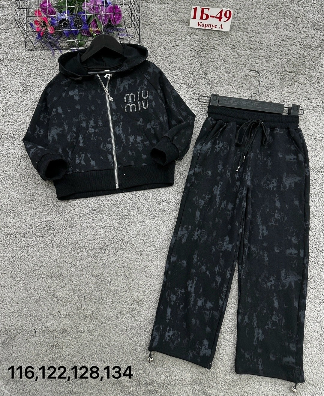 костюм для девочки,костюм детский,костюм теплый,детские костюмы,костюм с начесом