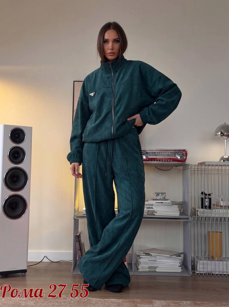 велюровый костюм,костюм велюровый женский,велюровый спортивный костюм,костюм спортивный женский,костюм женский