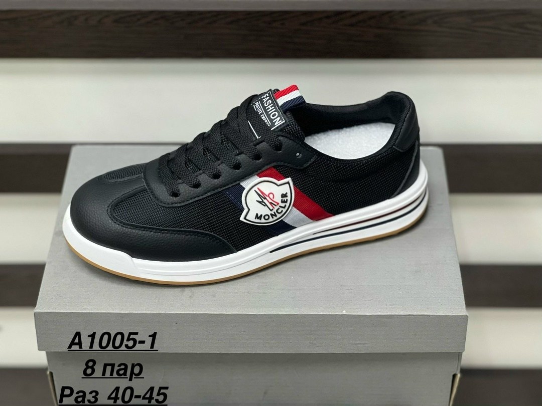 кроссовки мужские lacoste,кроссовки lacoste,мужские кроссовки,,кроссовки для мужчин