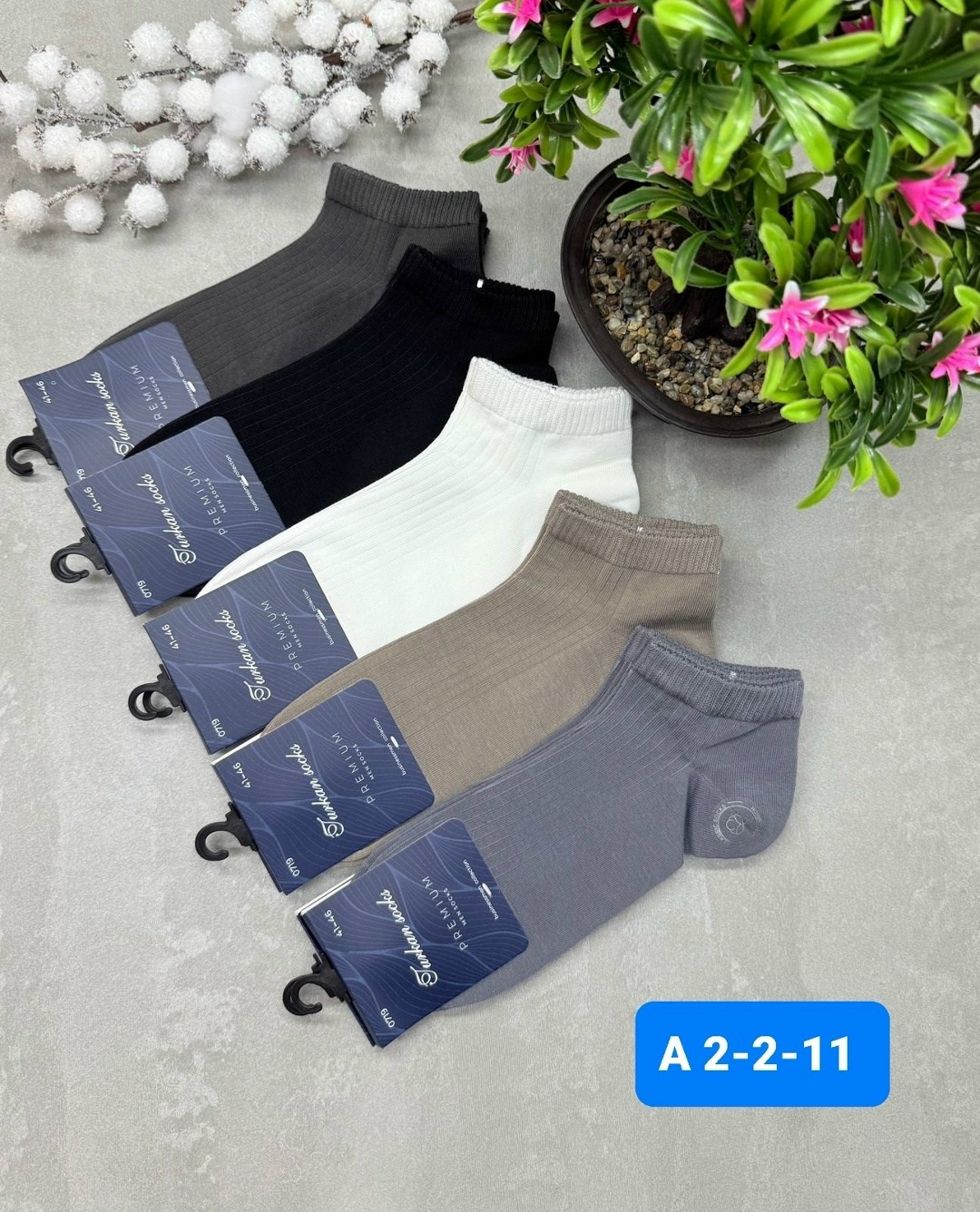 носки мужские,носки мужские классические,носки мужские 10 пар,носки мужские набор,комплект носки мужские