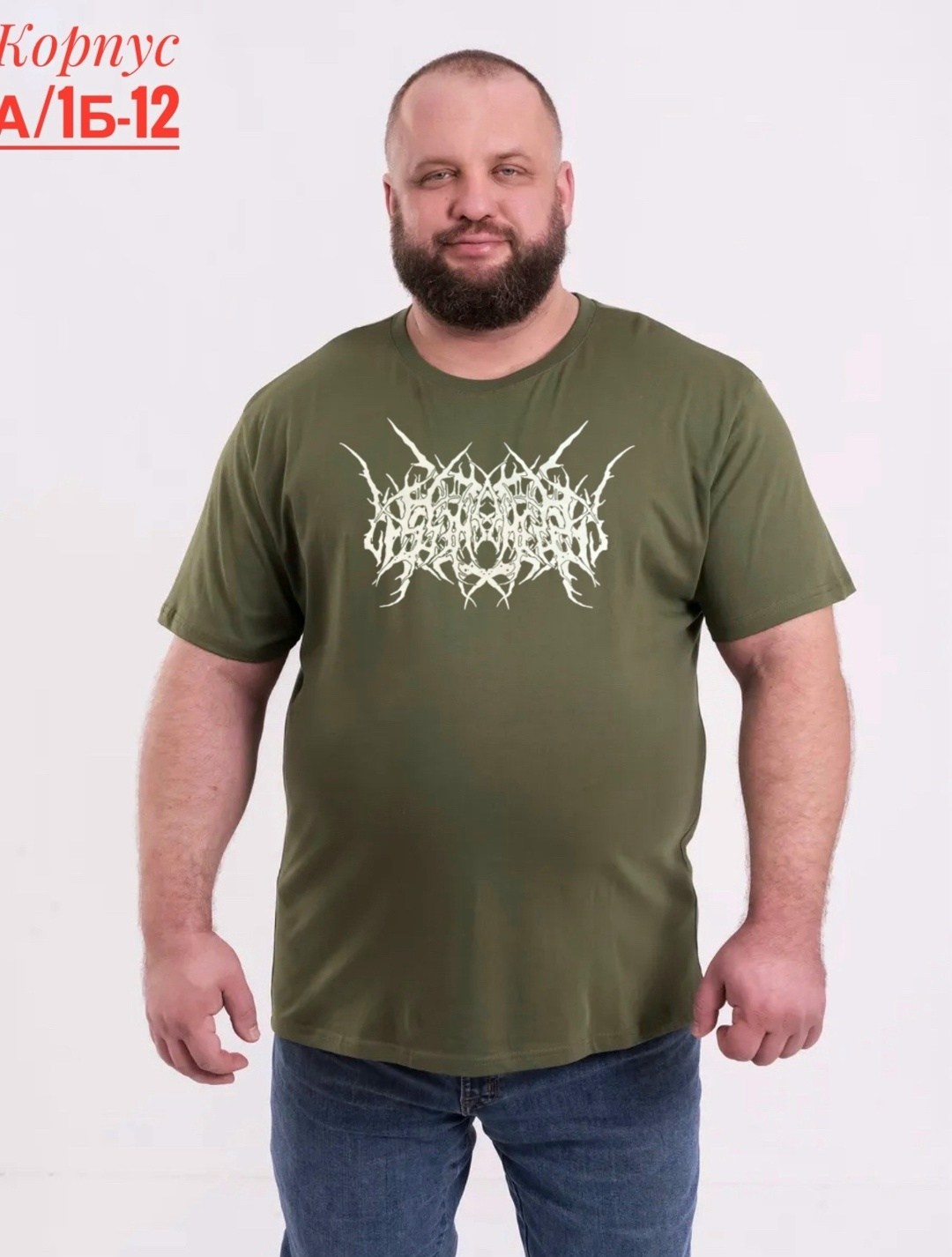 футболки мужские,футболка мужская большие размеры,футболки женские мужские,футболка мужская серая,футболка мужская базовая