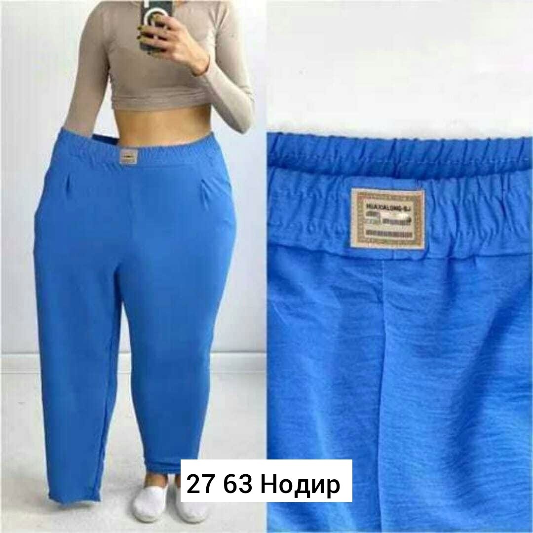 женские брюки большие размеры,брюки женские,брюки женские широкие,брюки бриджи,штаны брюки женские