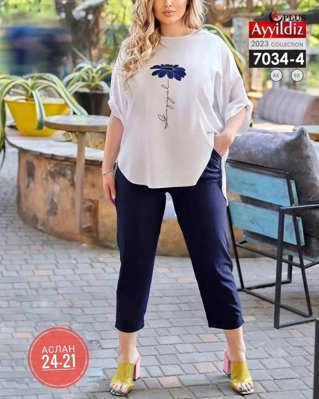 летний женский костюм больших размеров,костюм двойка женский большого размера,женские летние костюмы,повседневный костюм,летние костюмы