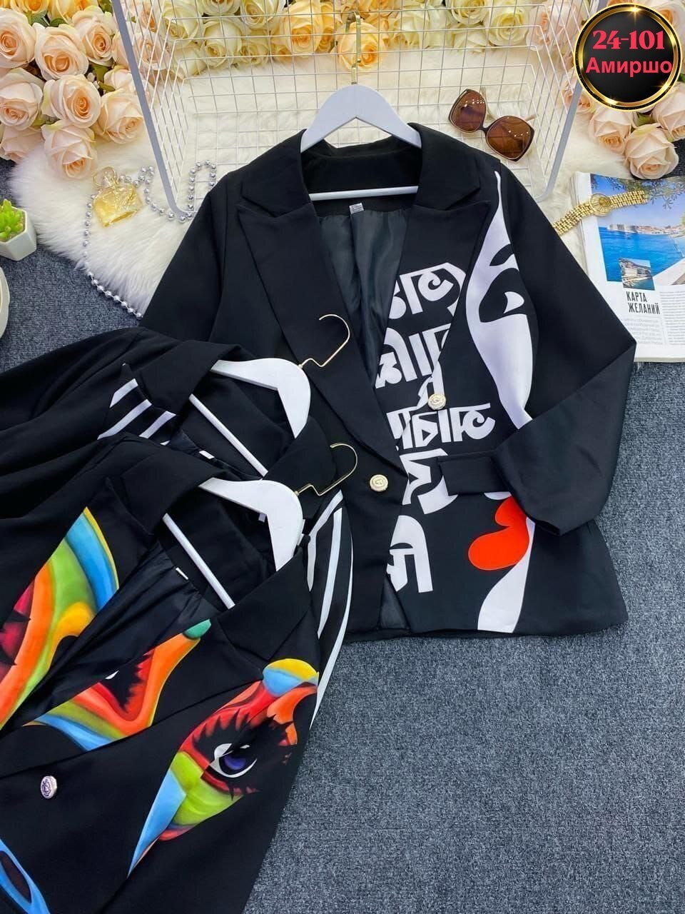 пиджак с принтом,пиджак женский,garnet пиджак женский,стильный пиджак,пиджак кардиган