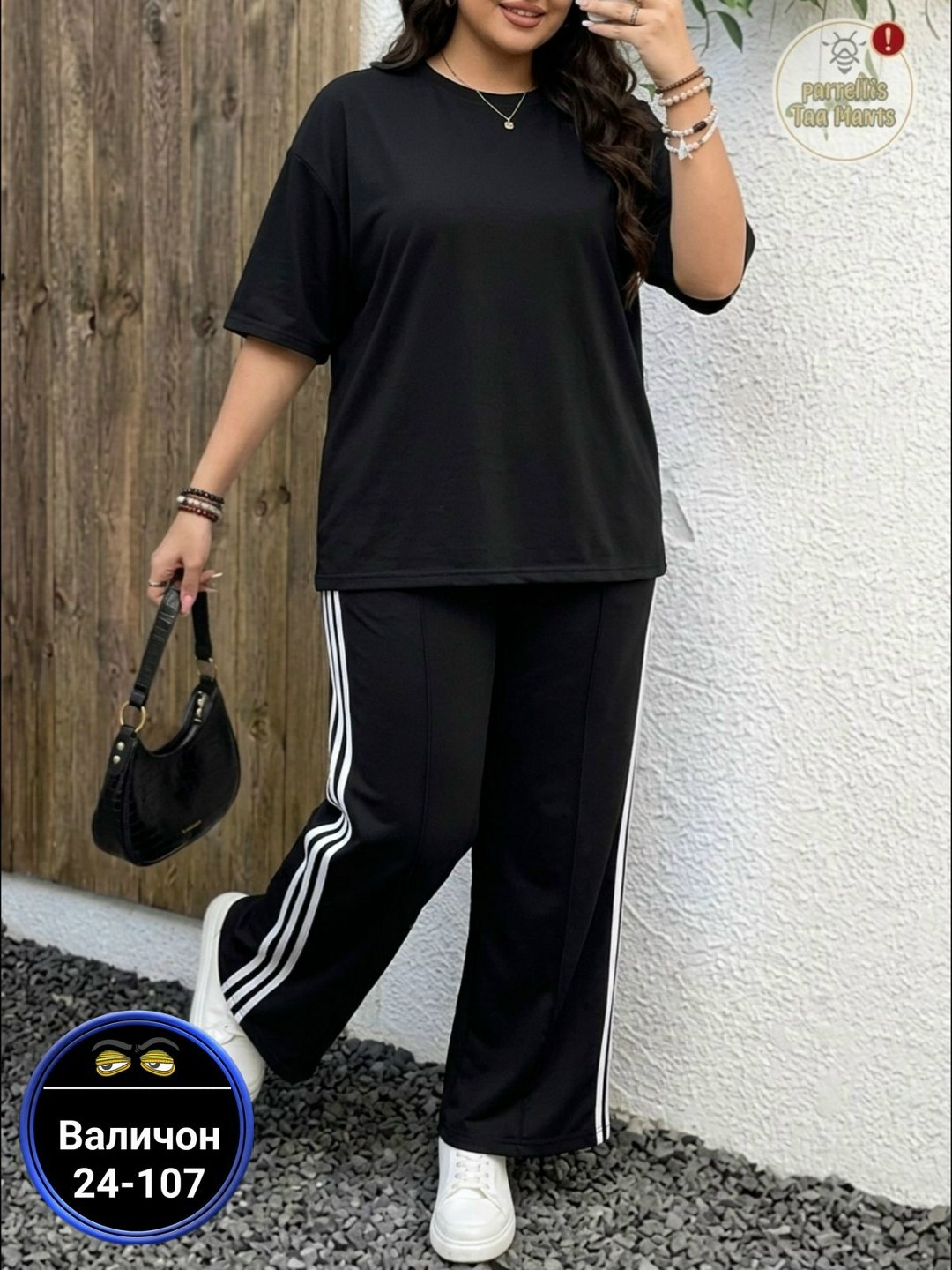 костюм женский,трикотажные костюмы,мода для полных,одежда для полных,брючный костюм