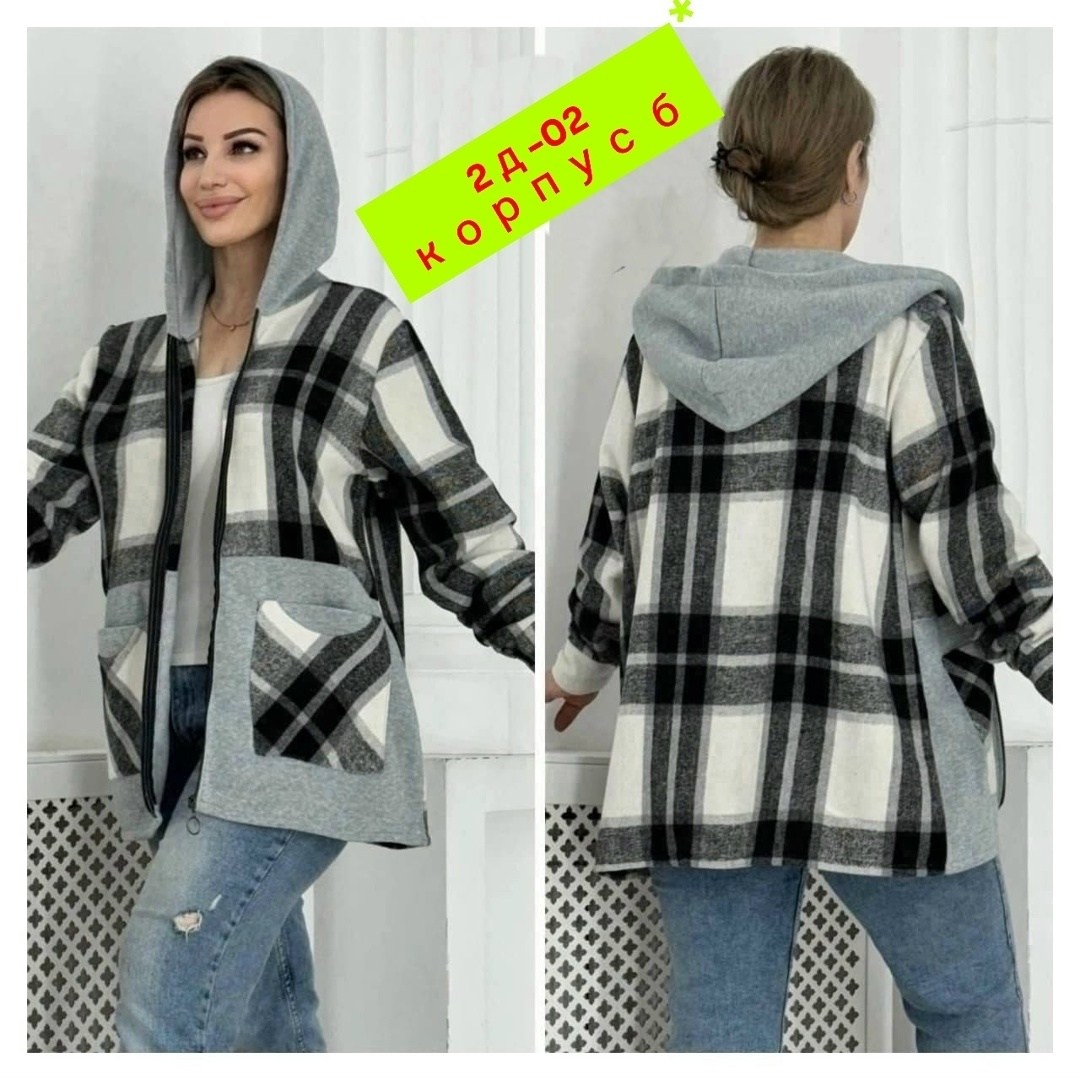рубашка оверсайз теплая в клетку,рубашка оверсайз теплая в клетку удлиненная, больших размеров,кардиган,кофта женская