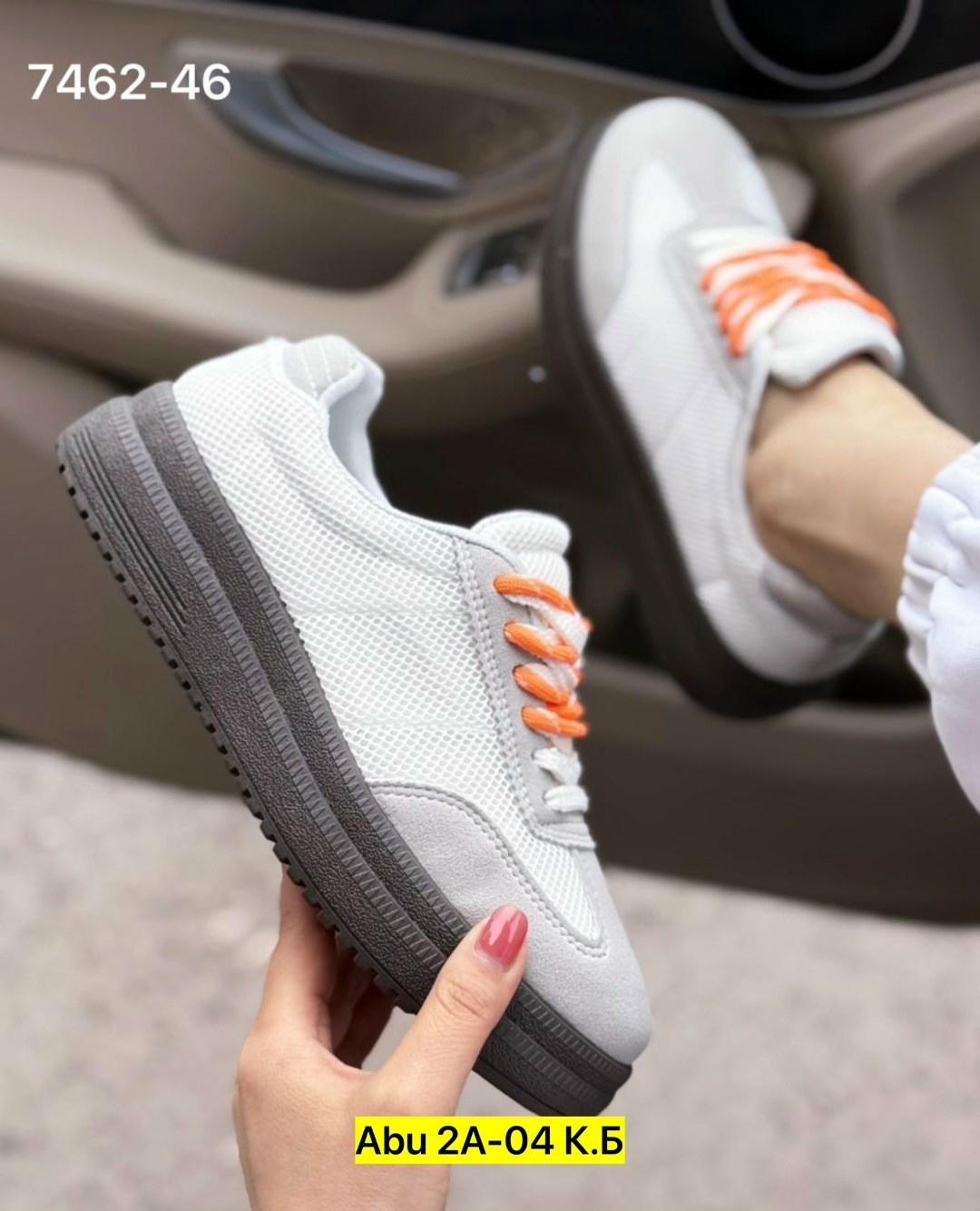 шнурки на кроссовках,,шнурки для обуви,женские кроссовки,кроссовки унисекс