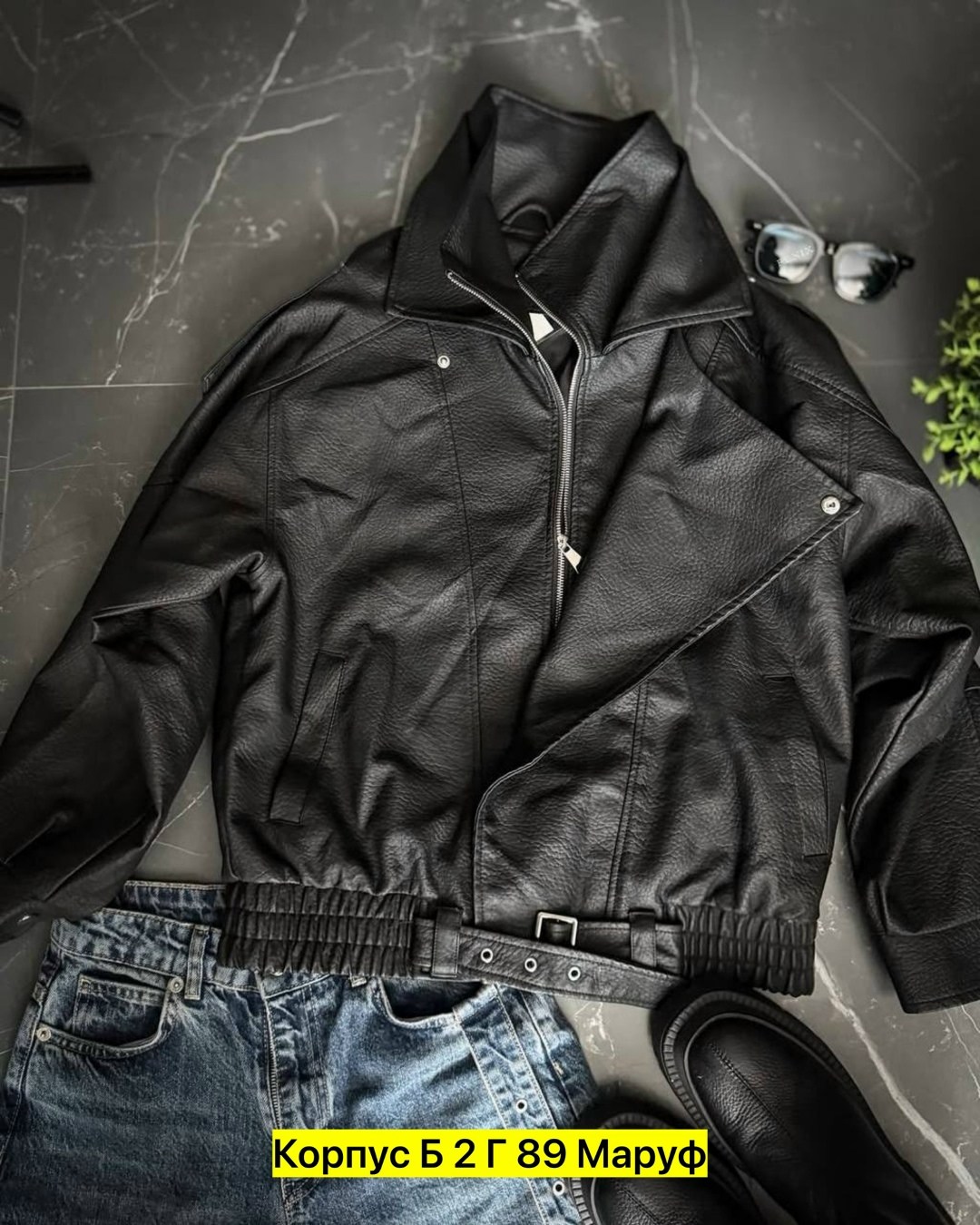 женская куртка кожаная косуха,куртка кожаная женская,куртка косуха женская,куртка кожаная косуха eleganza 260605001,косуха куртка кожаная оверсайз