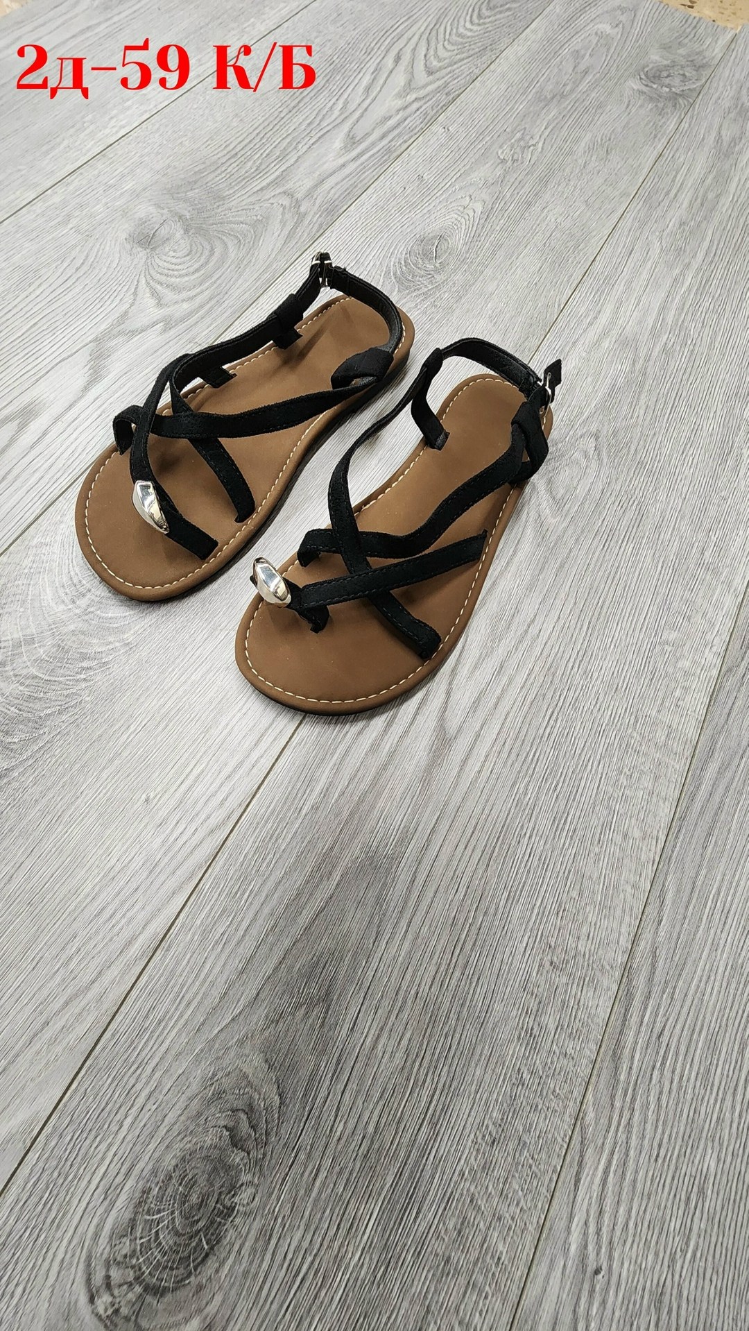 ,сандалии,женские сандалии,босоножки сандали,женские босоножки