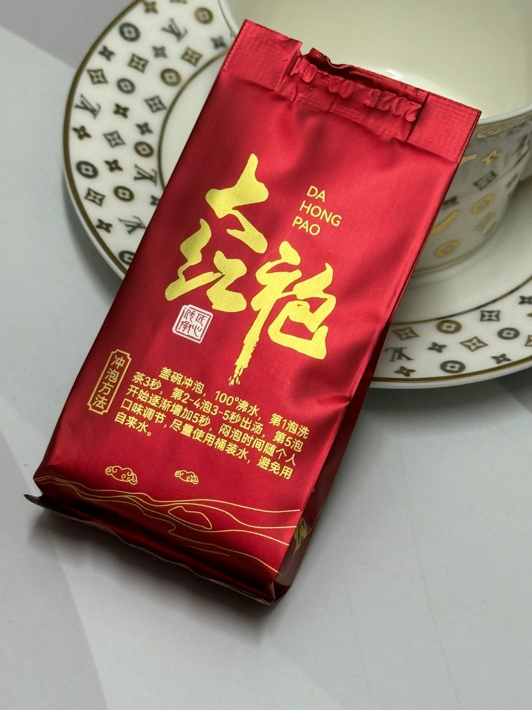 китайский чай,упаковка чая,чай да хун пао крупно-листовой 150 г,чай китайский красный