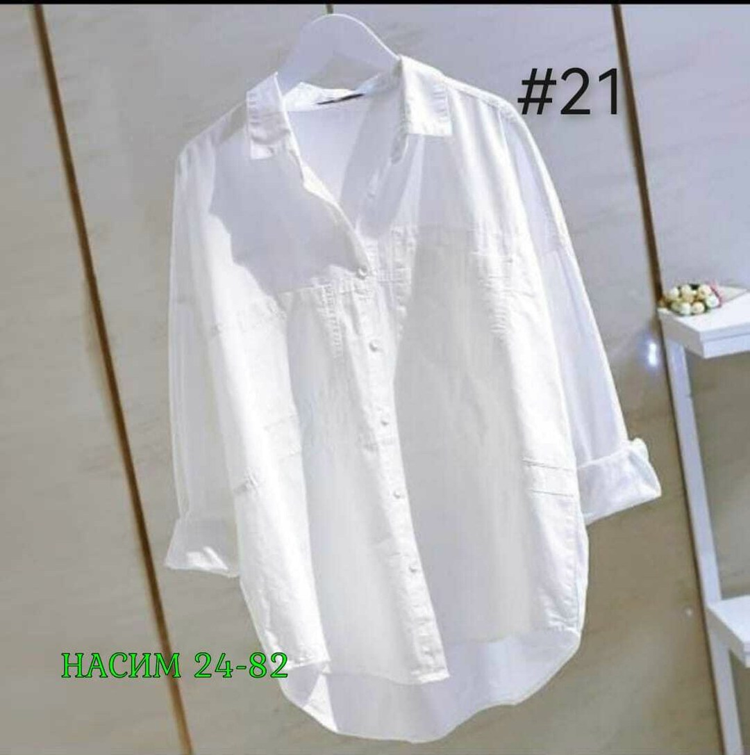 белая женская рубашка,рубашка оверсайз женская,рубашка оверсайз белая женская,женская рубашка,хлопковая рубашка
