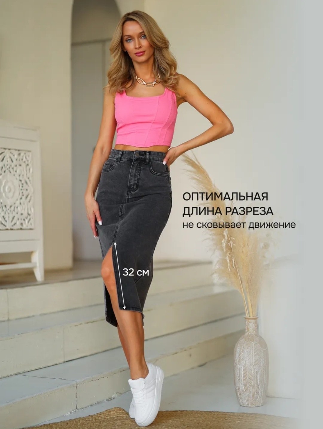 джинсовая юбка,юбка джинсовая миди с разрезам,длинная джинсовая юбка с разрезом спереди,юбка миди джинсовая,женские джинсовые юбки