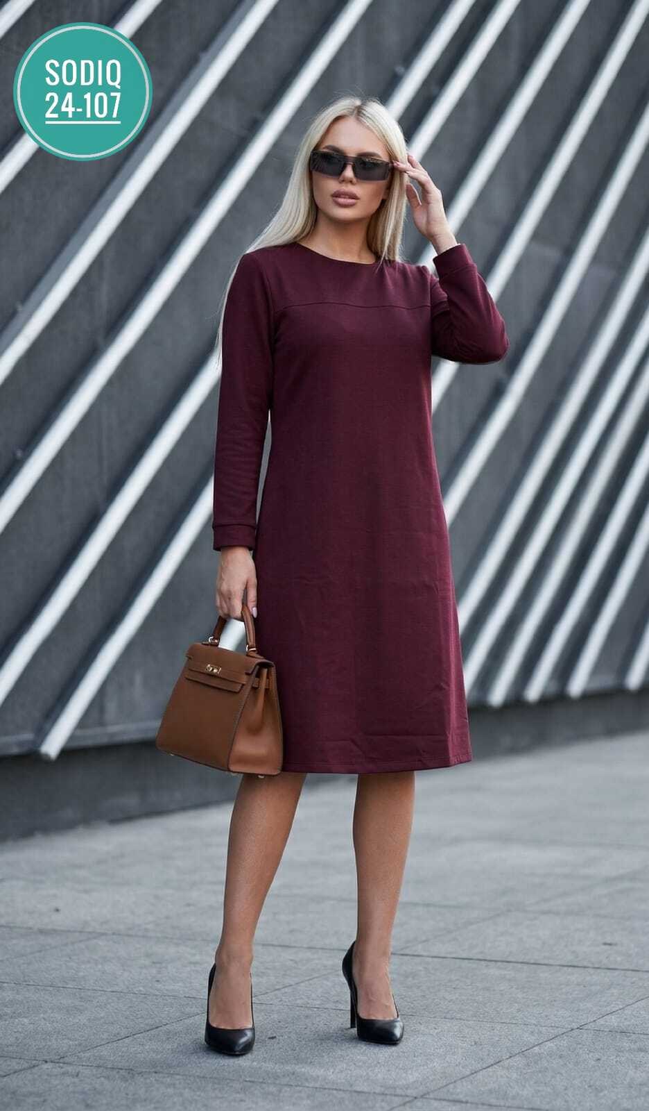 платье,платье прямое,модное платье,бордовое платье,платье женской