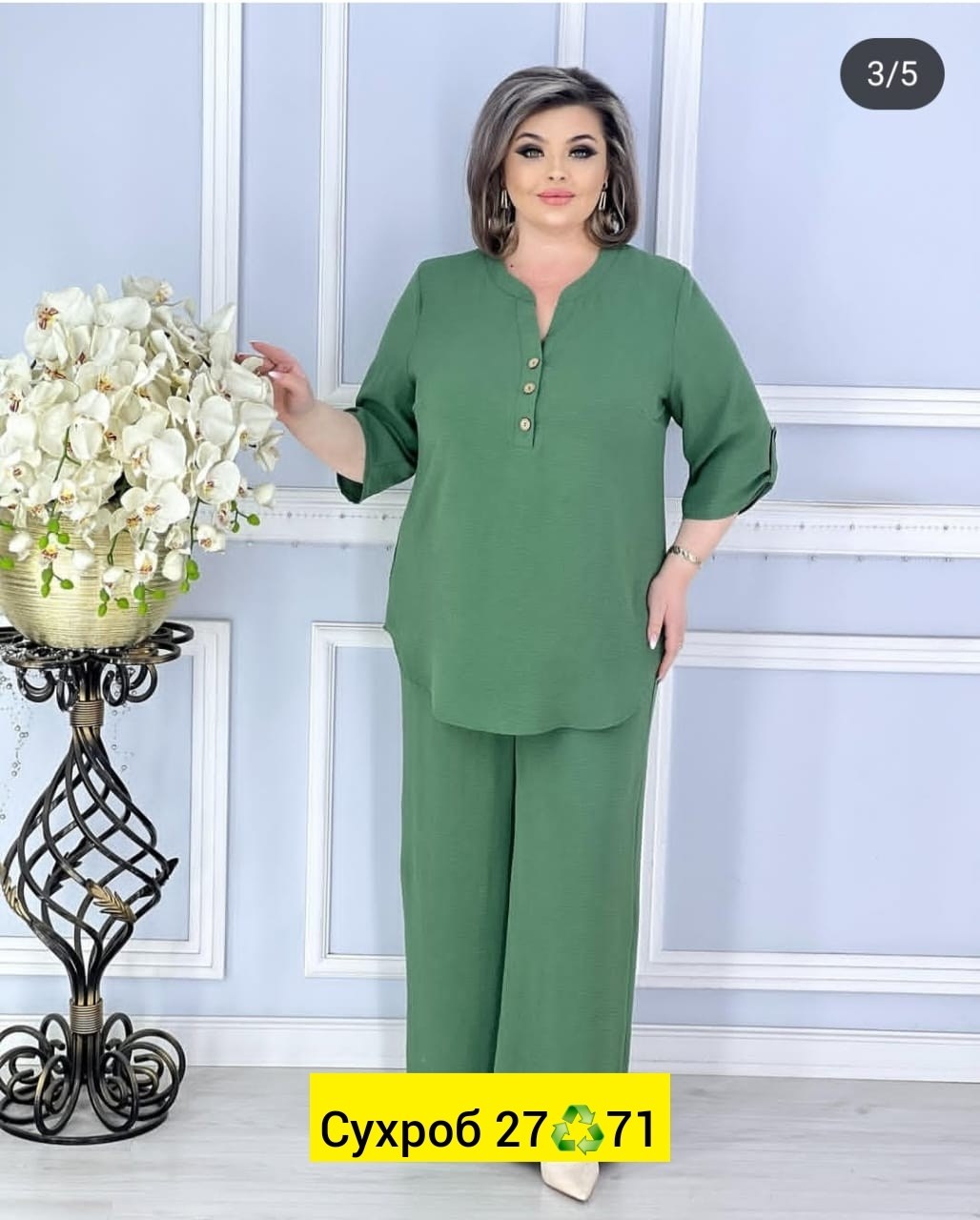 женские костюмы больших размеров,костюм женский двойка,женский двойка брючный костюм,брючный костюм женский большие размеры,женский брючный костюм больших размеров