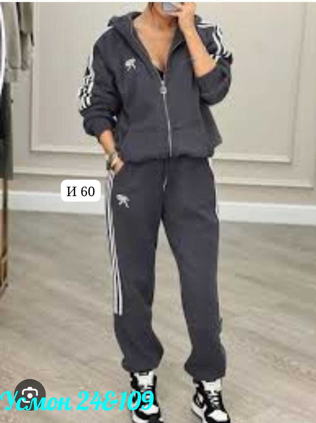 женский спортивный костюм adidas,спортивные костюмы женские,спортивный костюм адидас женский ,спортивный костюм женский адидас 2026,костюм адидас женский