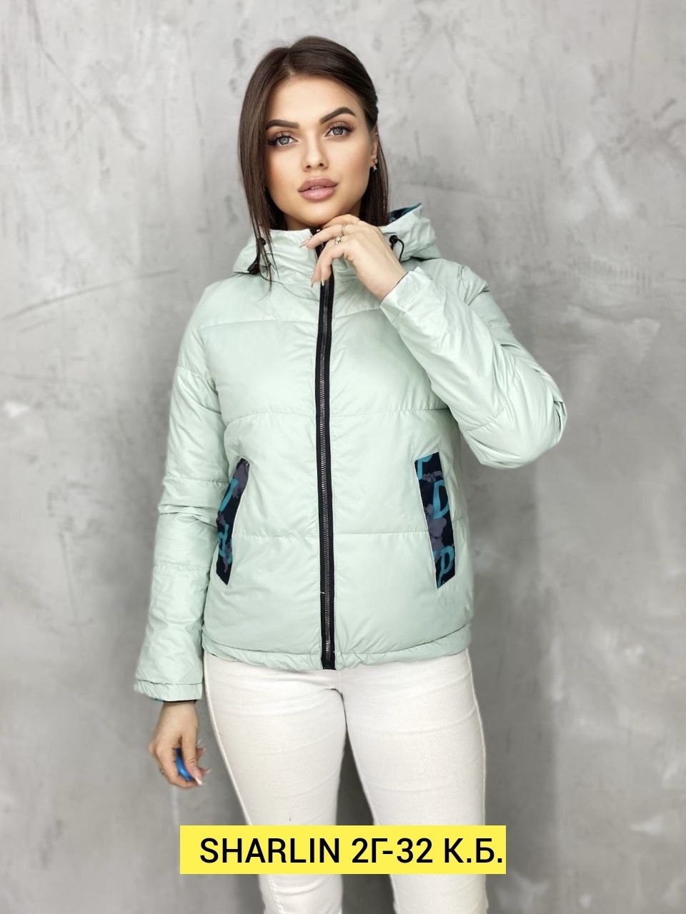 демисезонная куртка,куртка,куртка женская демисезонная,женская куртка, куртки
