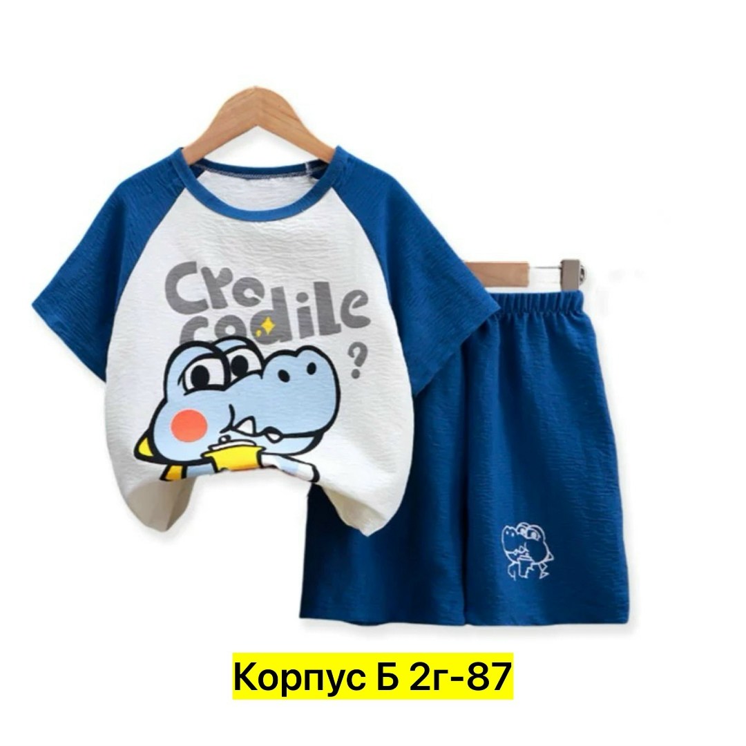 комплект одежды для маленьких мальчиков,комплект футболка и шорты для мальчика,комплект летней одежды для маленьких мальчиков,комплект футболка и шорты,комплект одежды для мальчика