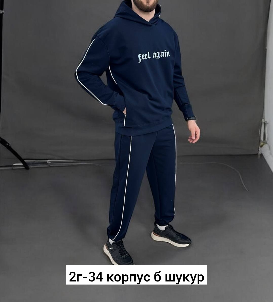 мужской спортивный костюм,мужской теплый спортивный костюм на флисе,мужской спортивный костюм на флисе,спортивный костюм,костюм мужской на флисе