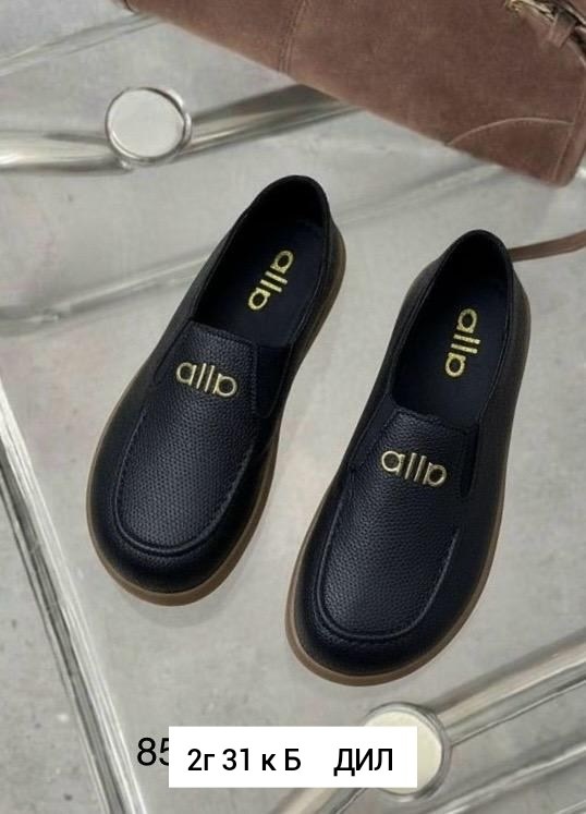 замшевые лоферы,лоферы из натуральной замши,лоферы женские,женские мокасины,лоферы замш