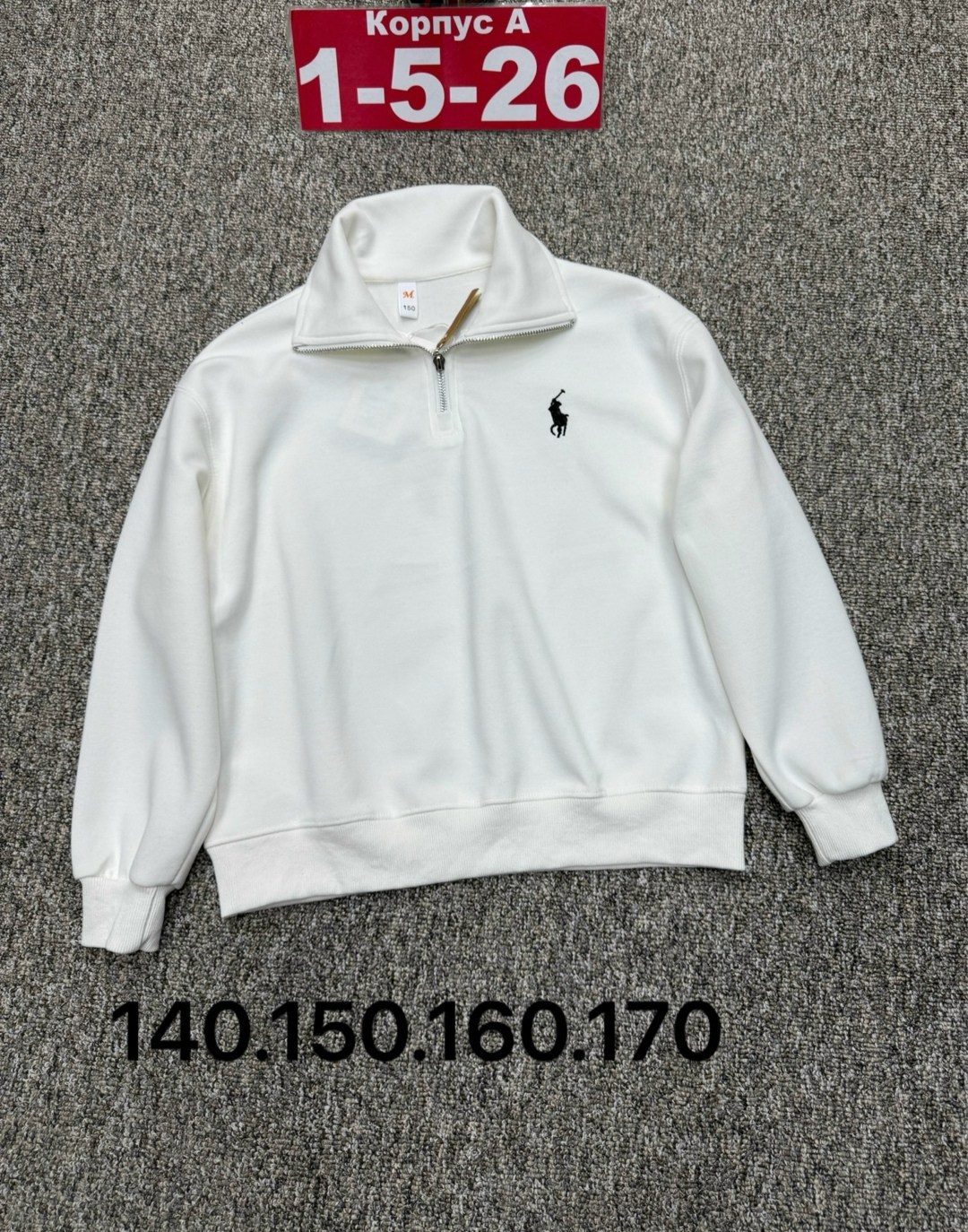 polo ralph lauren джемпер,свитшот polo ralph lauren,детская кофта,кофта толстовка,мужская кофта