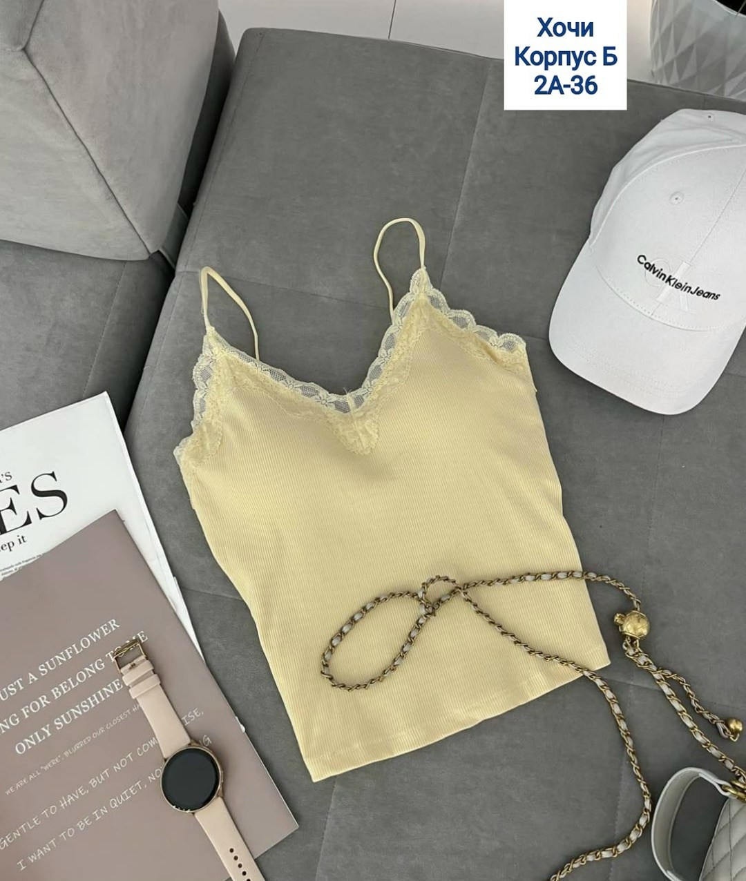 женская майка,топ женский,майка с кружевами,топ женский кружевной,топик нижнее белье