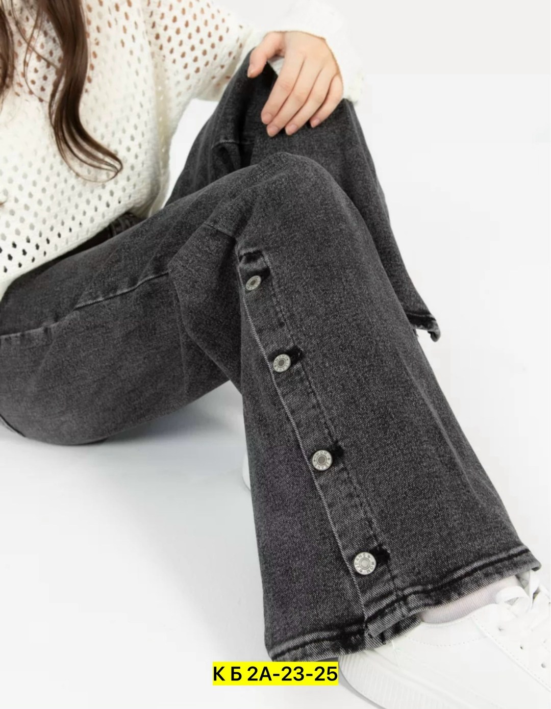 джинсы для девочек,широкие джинсы,джинсы,джинсы подростковые,джинсы женские