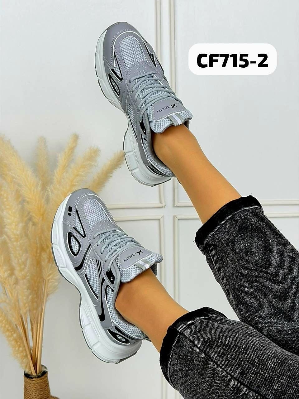 кроссовки женскиe,кроссовка,модные кроссовки,повседневные кроссовки,спортивная