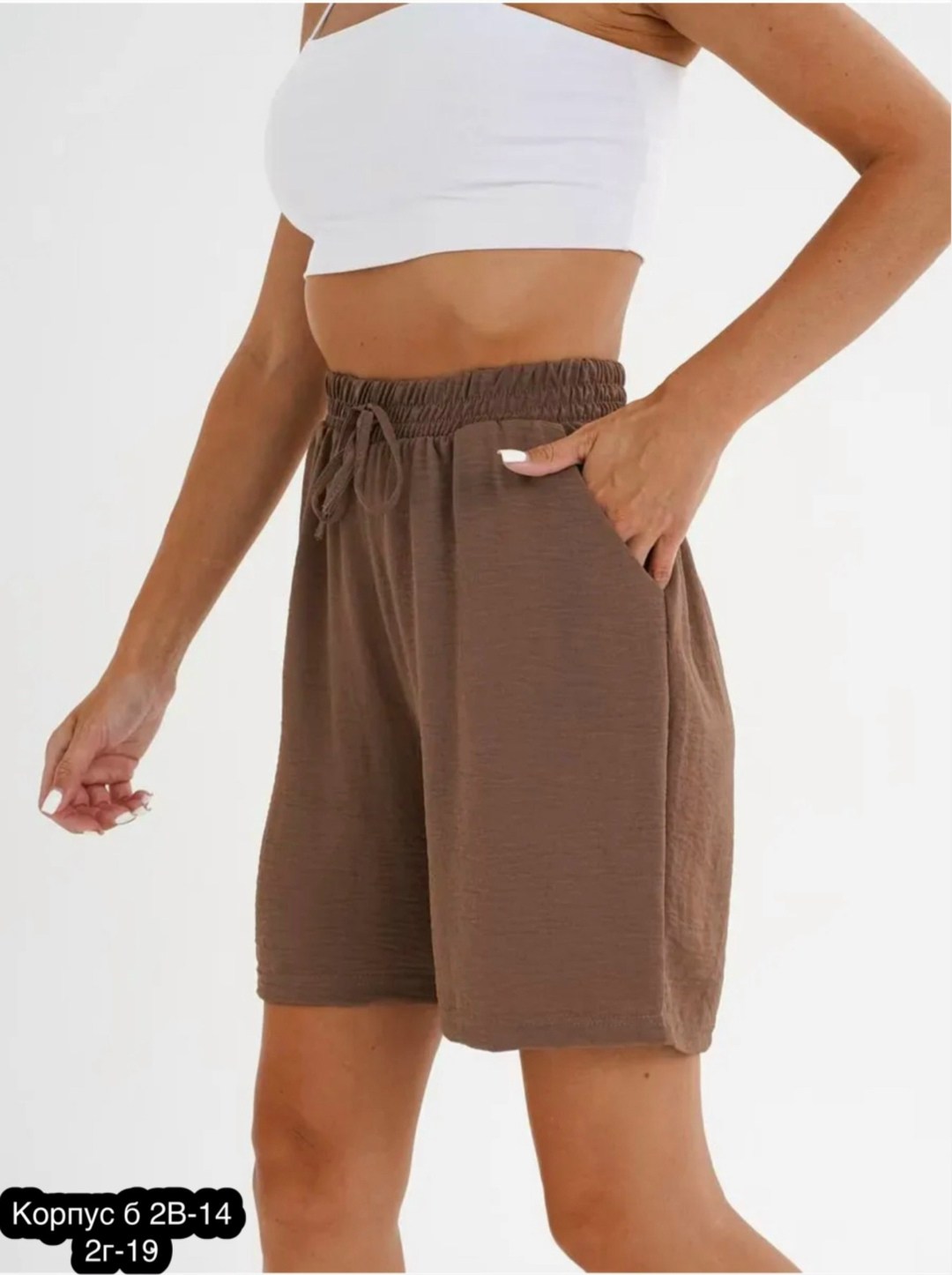 шорты женские,шорты бермуды женские для полных женщин,шорты удлиненные,шорты женские повседневные,повседневные шорты