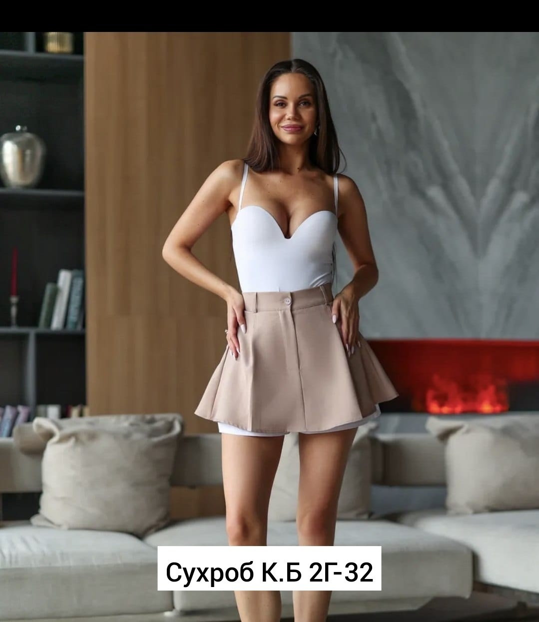 женские юбки-шорты,юбка стильная,модели юбки,юбка мини,юбка