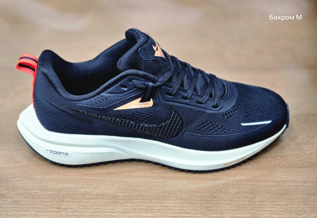 кроссовки nike air zoom pegasus 39,кроссовки nike,кроссовки мужские nike,кроссовки,кроссовки nike air zoom pegasus