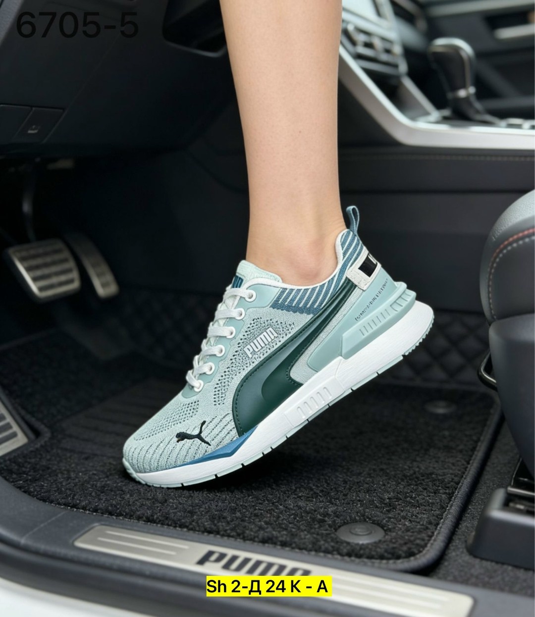 женские кроссовки,кроссовки,кроссовки женские puma,повседневные кроссовки,кроссовка