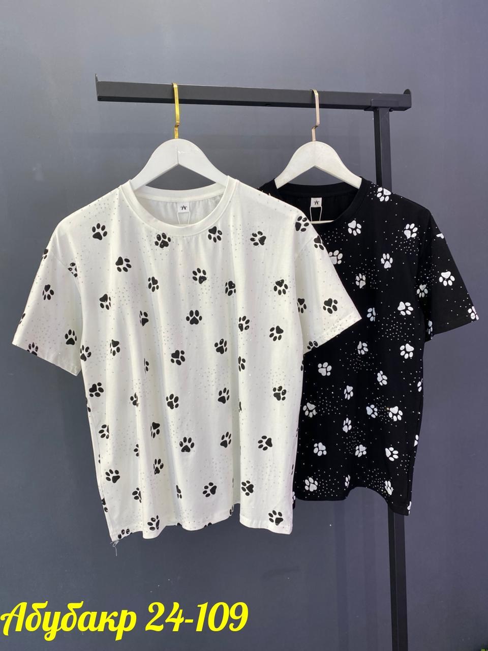 футболки женская,футболки с принтом женские,летние футболки,футболки мужские,футболка с принтом