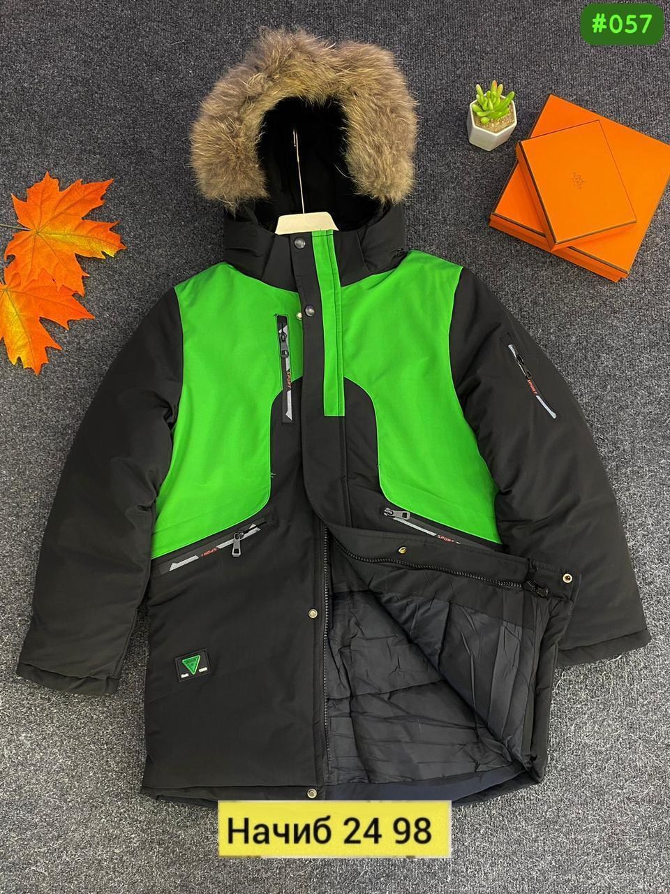 зимняя куртка для мальчика,куртка для мальчиков,куртка детская зимняя для мальчика,детская куртка для мальчика зима dkg049-2,куртка детская