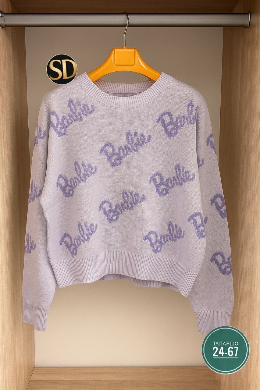 кофта женская,свитер женский,свитер кофта,кофта барби женская,свитер оверсайз вязаный barbie lucky fashion