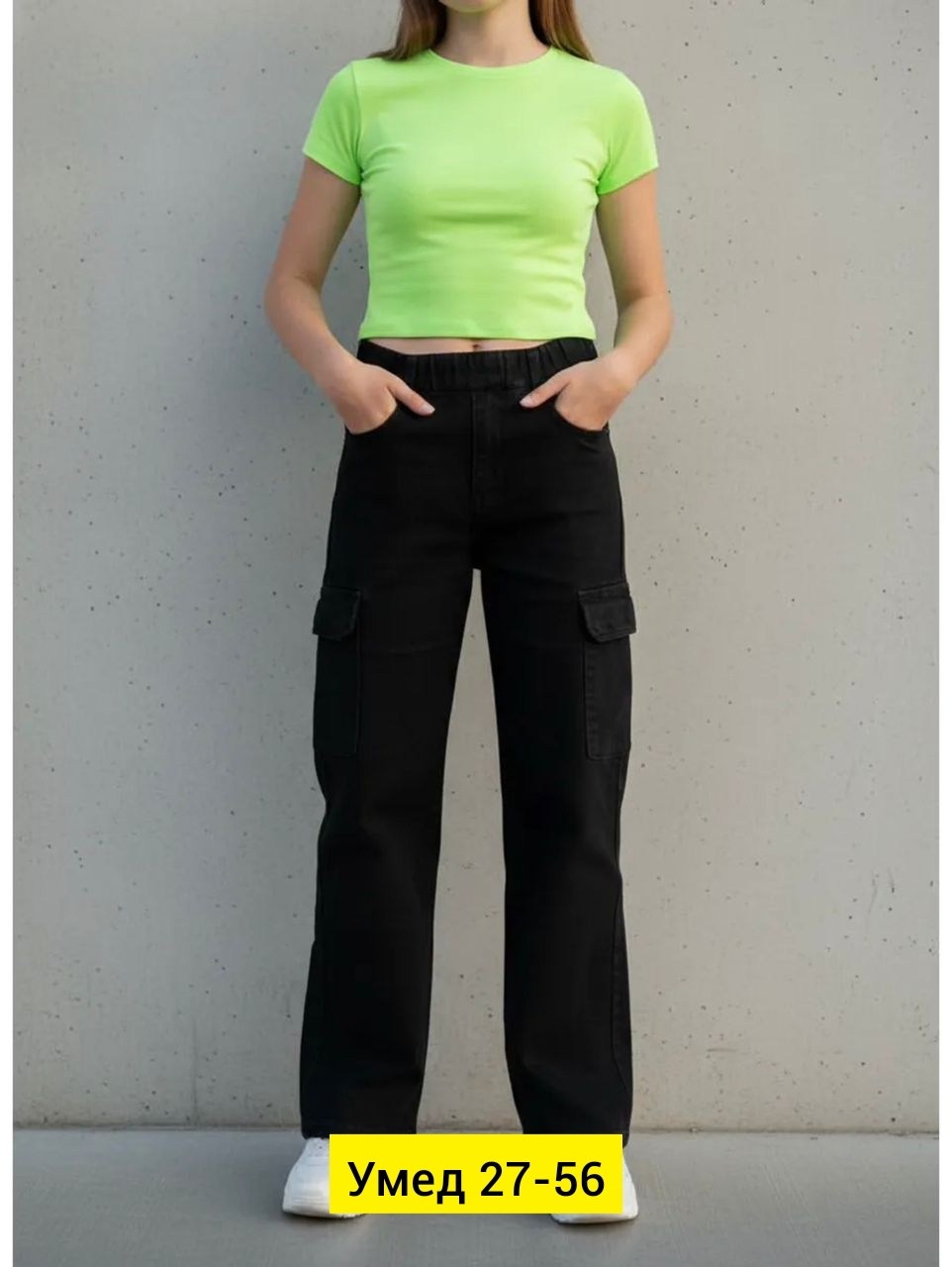 джинсы брюки,джинсы карго женские широкие,джинсы карго женские,джинсы джинсы,женские джинсы