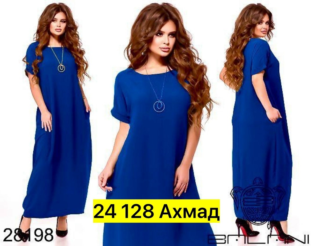 платье больших размеров длинное,платья женские больших размеров,платье женской,платье больших размеров свободное,платья
