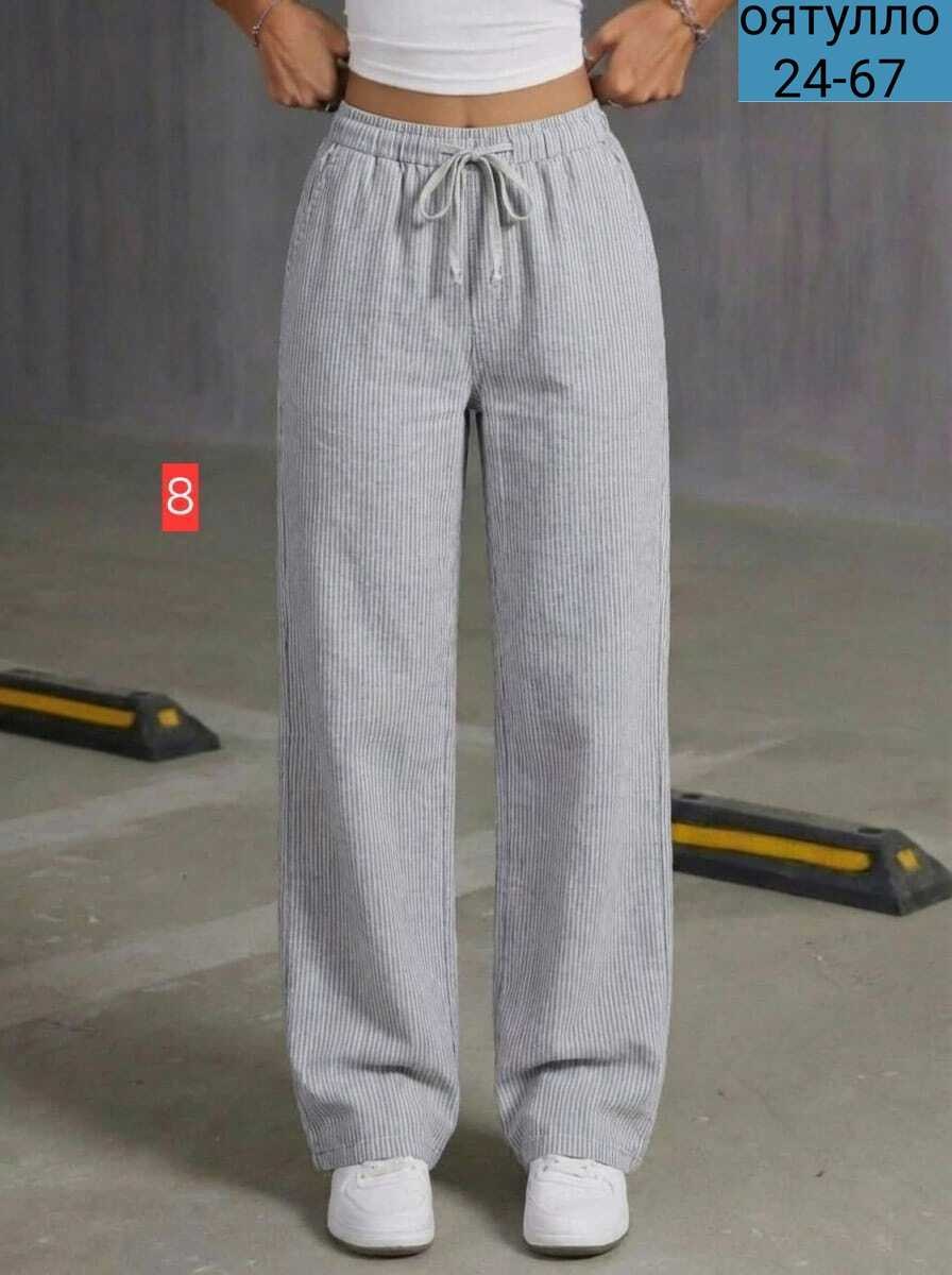 широкие брюки,брюки прямые,женские брюки,брюки в полоску,брюки оверсайз