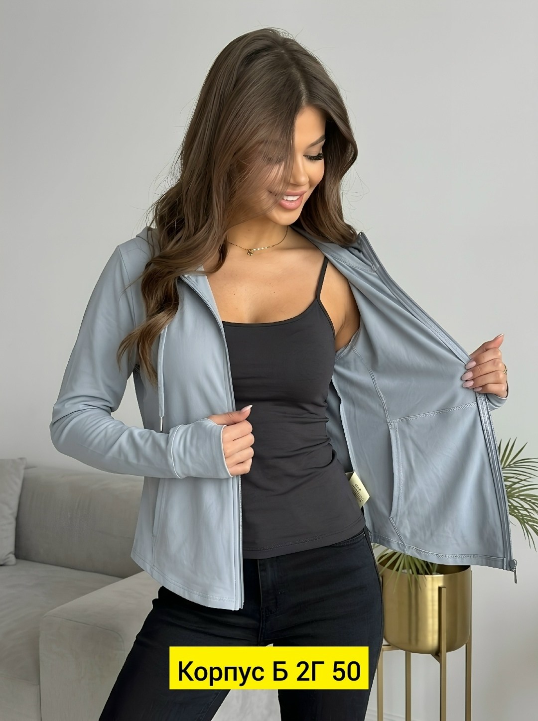 кофта на флисе,женская кофта,толстовка женская,кофта,кофта с замком