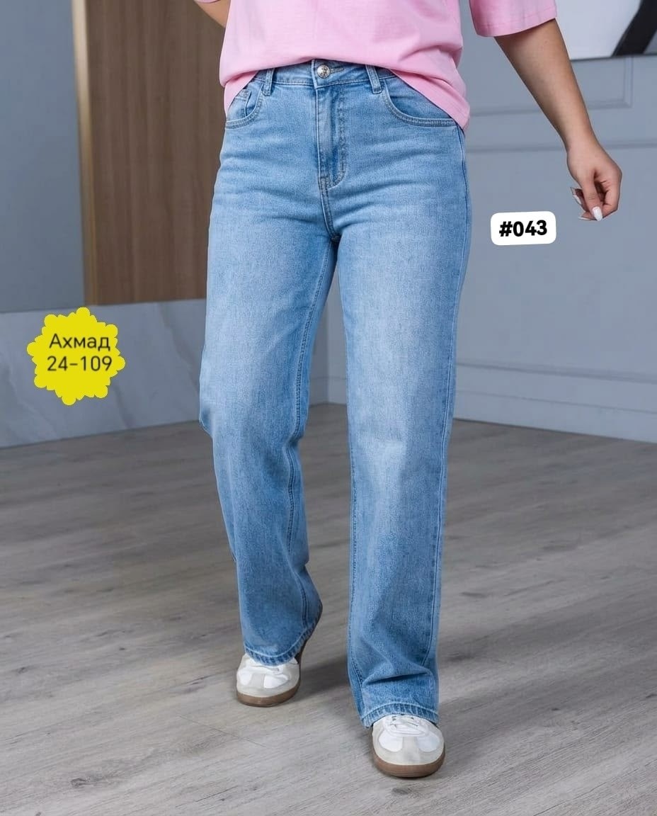 джинсы женские,джинсы женские трубы a310,джинсы,джинсы женские трубы,джинсы трубы
