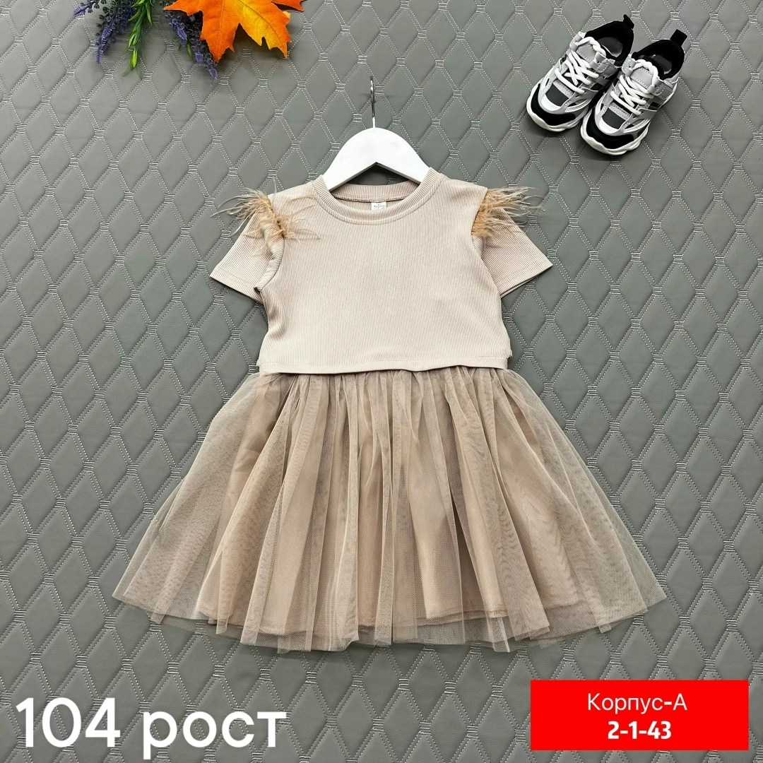 платья для девочек,платье 👗,платья детские,детская платье,платье детское модное