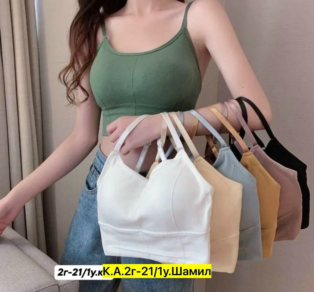 женский спортивный бюстгальтер,бесшовные бюстгальтеры,спортивный бюстгальтер топ,топ женский нижнее белье,спортивные бюстгальтеры