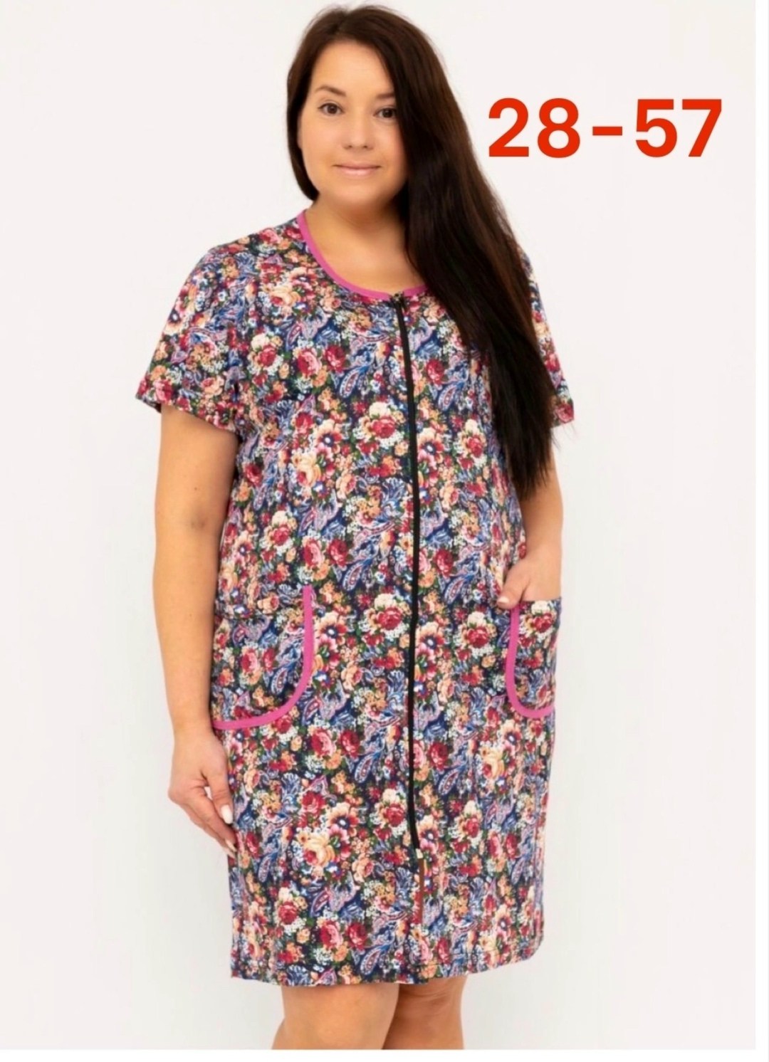 халат modellini,халат женский,халат домашний летний на молнии,халат домашний,халат домашний хлопок