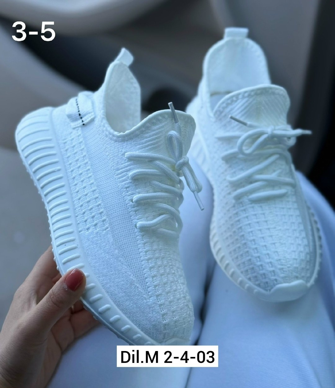 кроссовки женские,кроссовки изики,кроссовки модные,кроссовки изики женские,кроссовки иззи