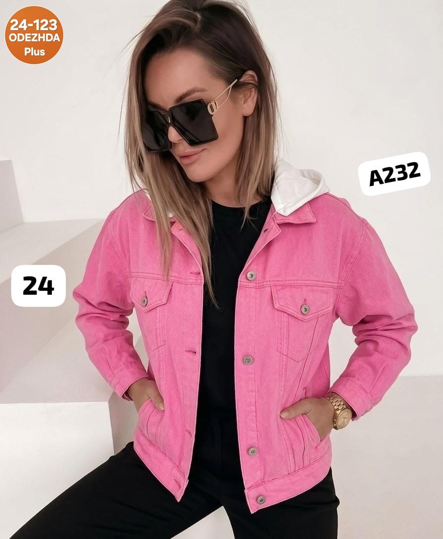 женская джинсовая куртка,куртка джинсовая,фиолетовая джинсовая куртка,женская куртка,стильная джинсовая куртка