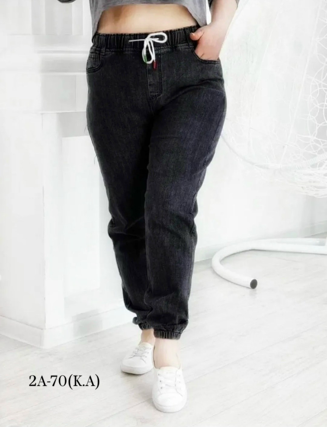 джинсы на резинке с высокой посадкой,джинсы женские мом с высокой посадкой на резинке больших размеров,джеггинсы женские с высокой посадкой на резинке,джинсы бананы джоггеры на резинке,джинсы. серые.