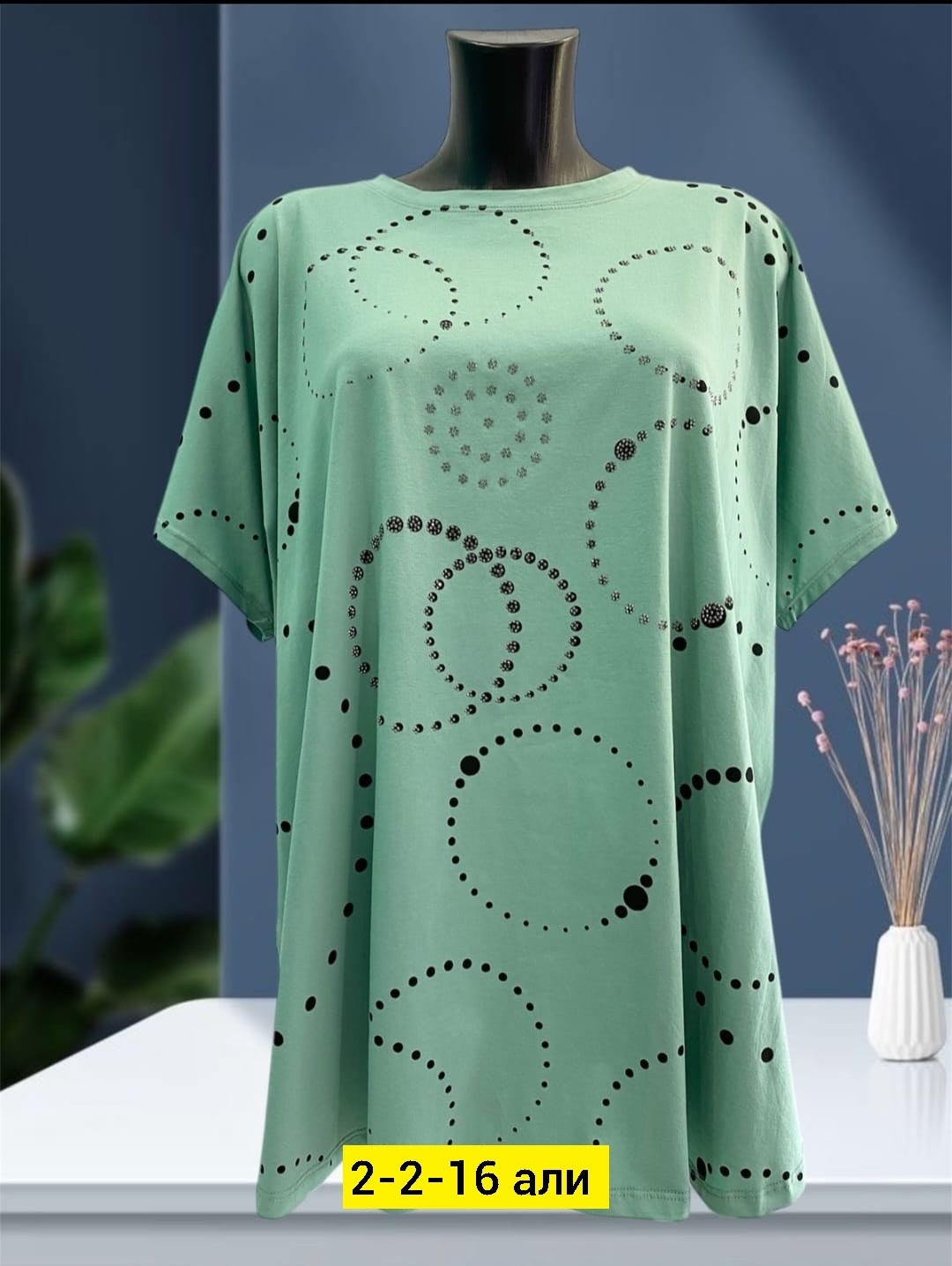 футболки женская,футболки женские больших размеров,женская майка,женская кофта,кофта блузка