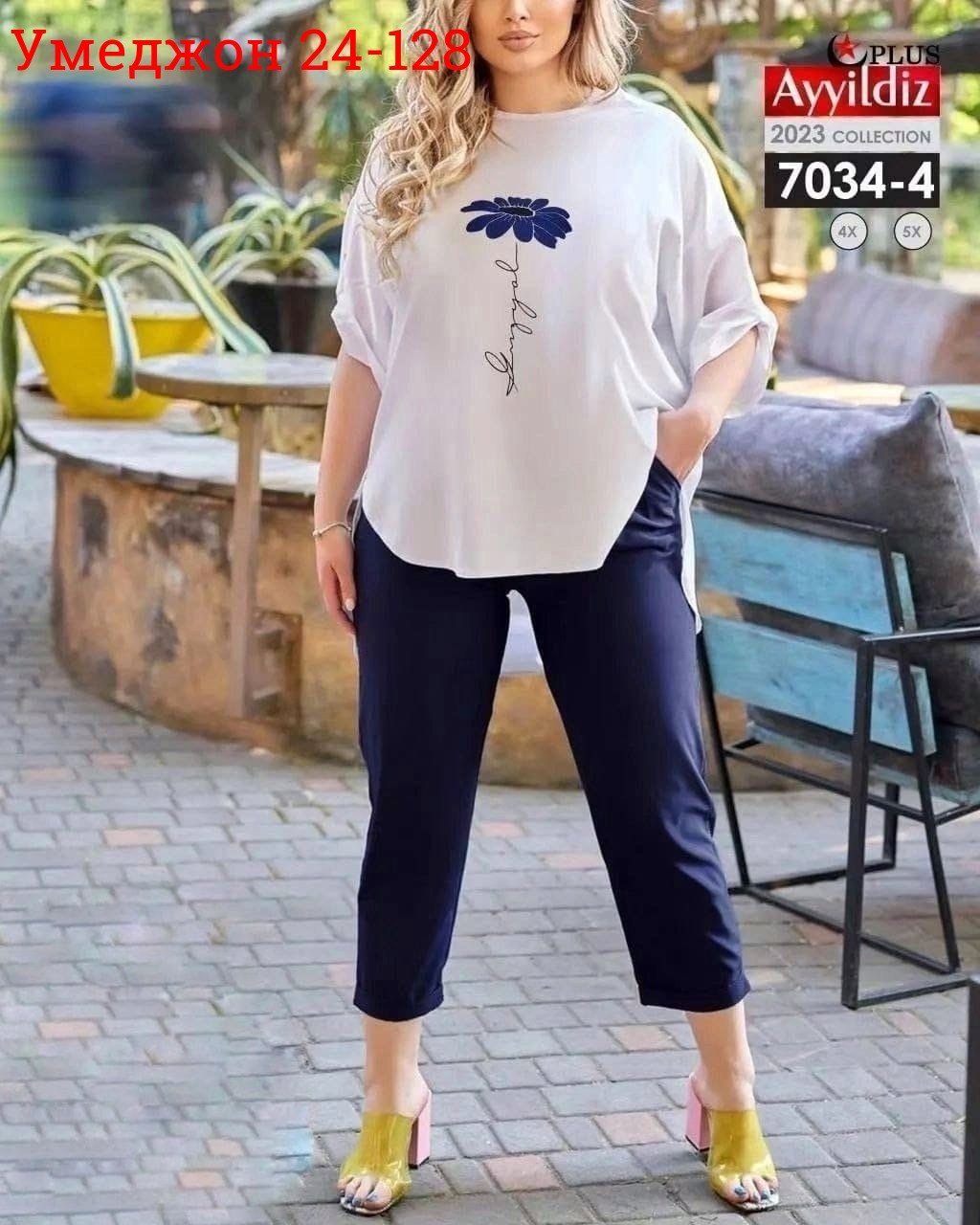 костюм двойка женская,костюм двойка женский летний,костюм двойка,костюм женский,костюм женский тройка