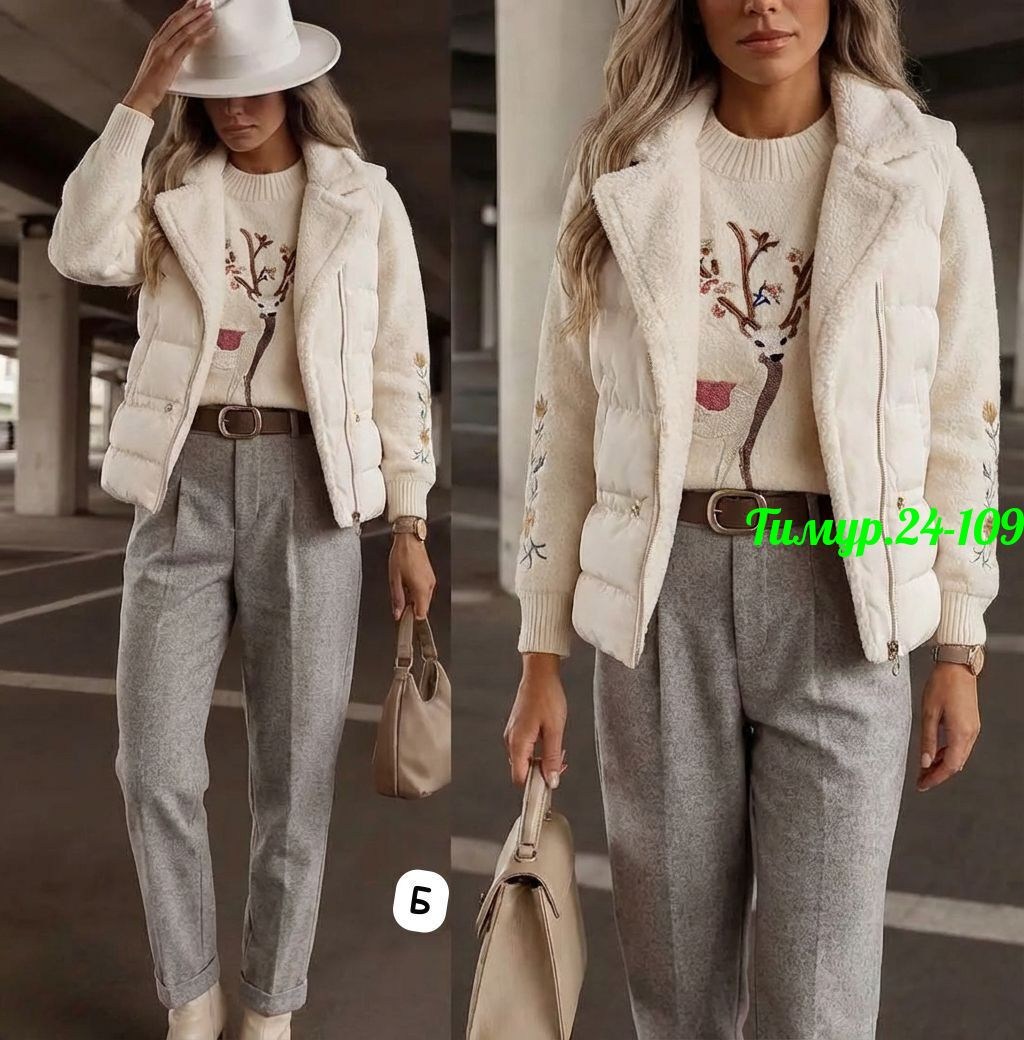 комплект одежды shuohang,теплый комплект,комплект одежды,комплект одежды женские,теплый костюм