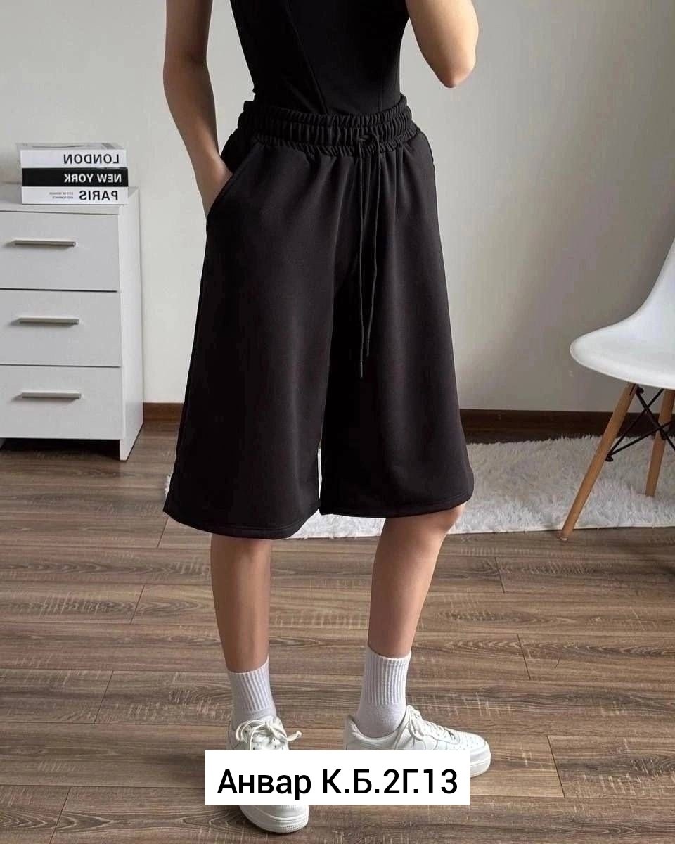 шорты оверсайз,шорты трикотажные,шорты повседневные,женские шорты,широкие шорты